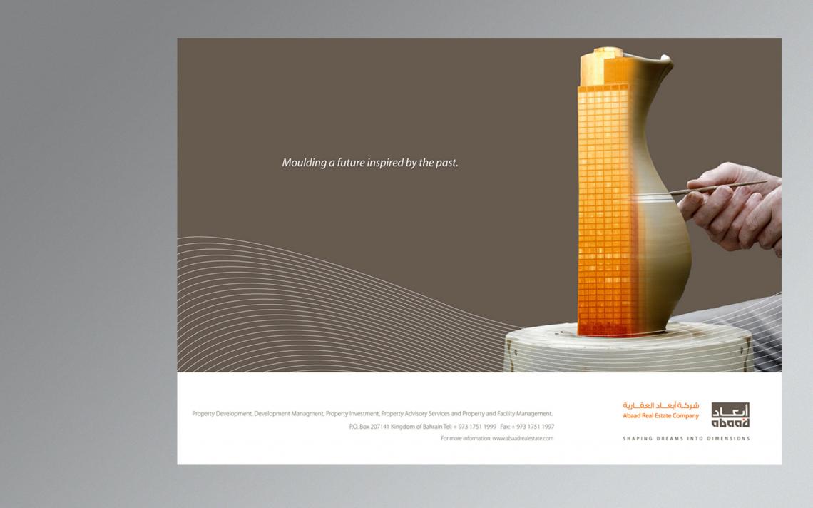 Abaad Real Estate Ad 1