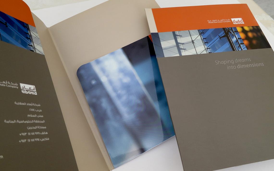 Abaad Real Estate Corp Profile 2