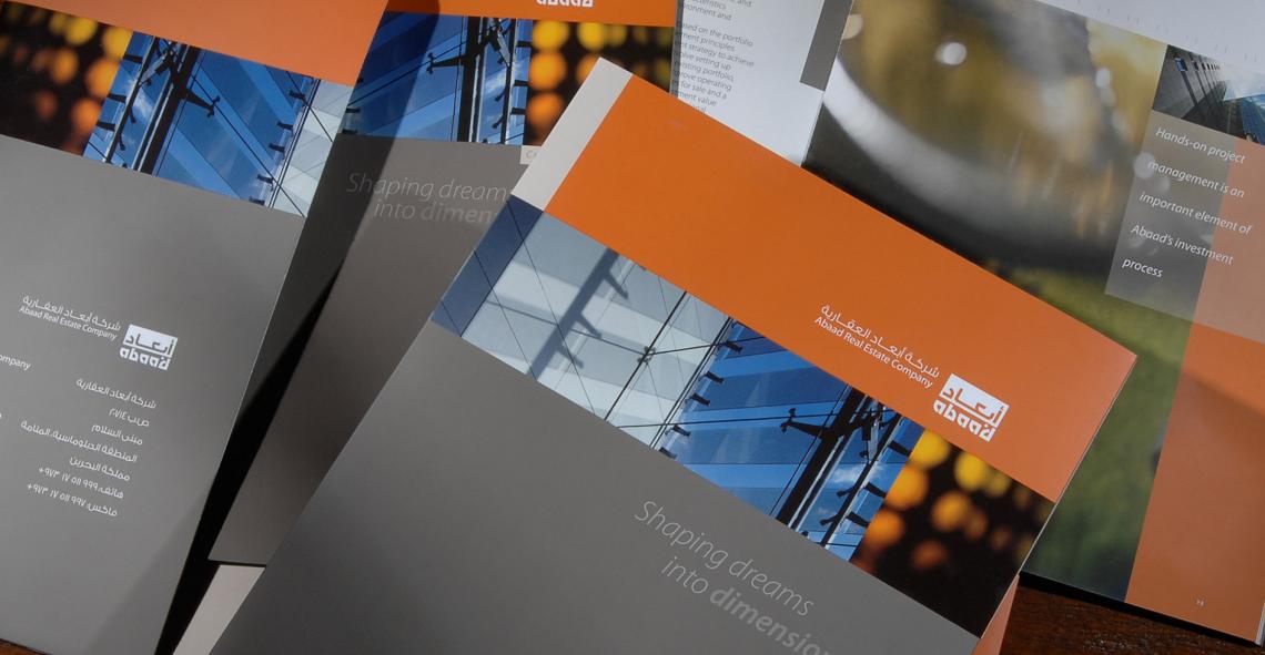 Abaad Real Estate Corp Profile 1