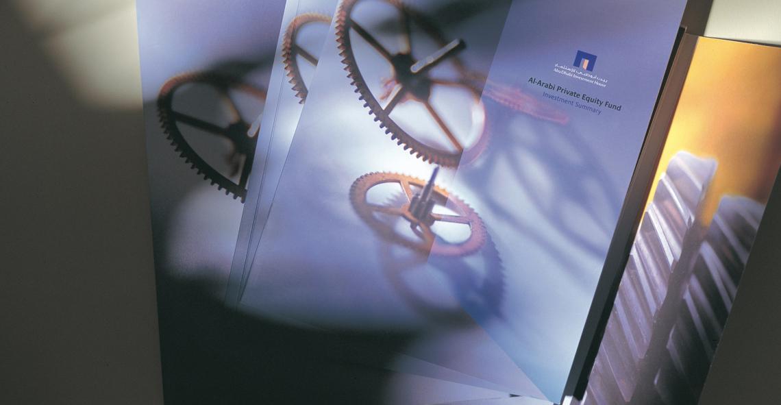 Abu Dhabi Investment House 1