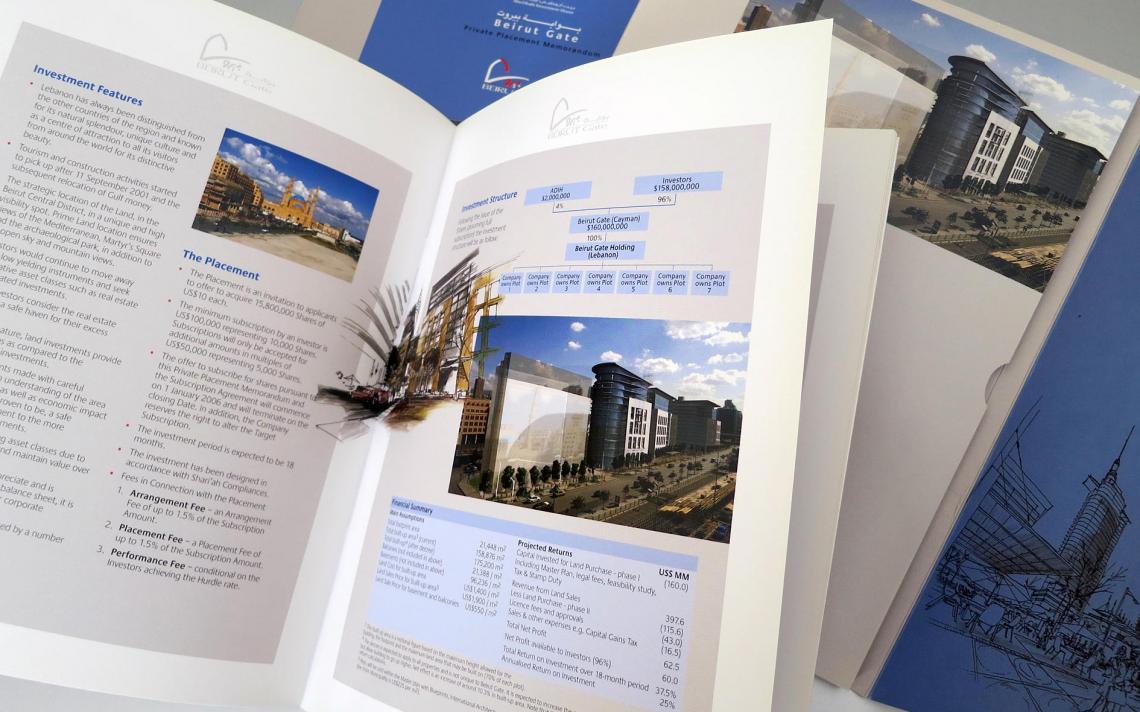 Abu Dhabi Investment House 2