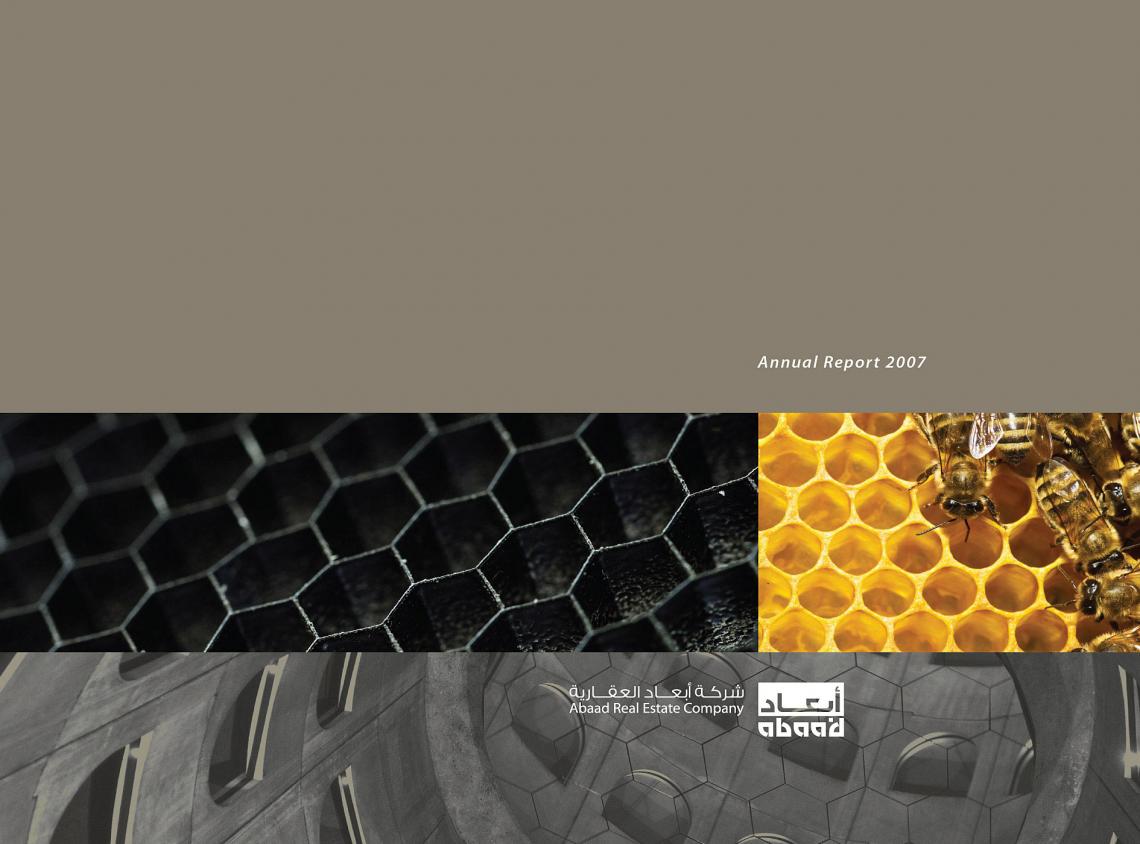 Abaad Real Estate Annual Report Cover