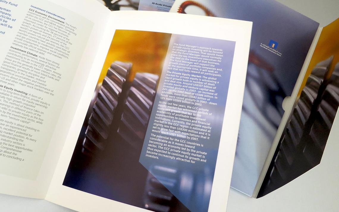 Abu Dhabi Investment House 6