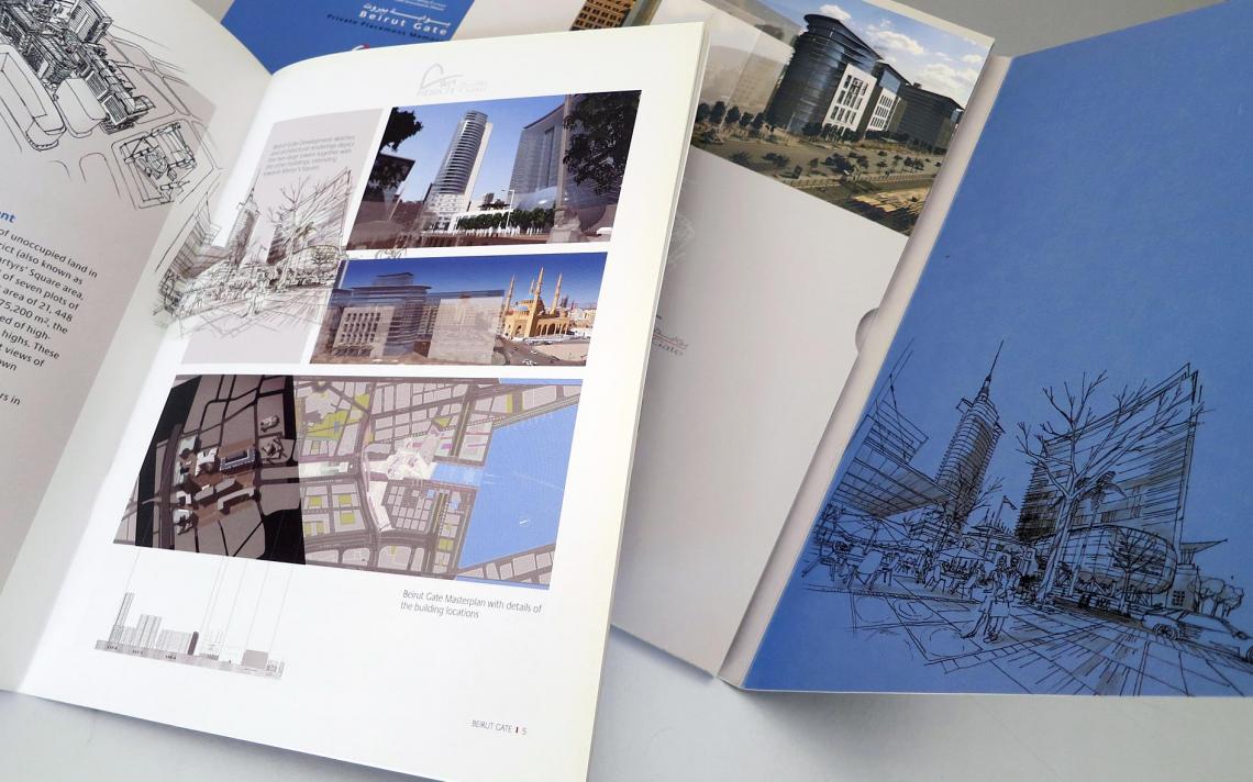 Abu Dhabi Investment House 4